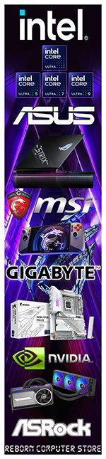 Intel, ASUS ROG, MSI, Gigabyte, NVIDIA, ASRock — Reborn Computer Store